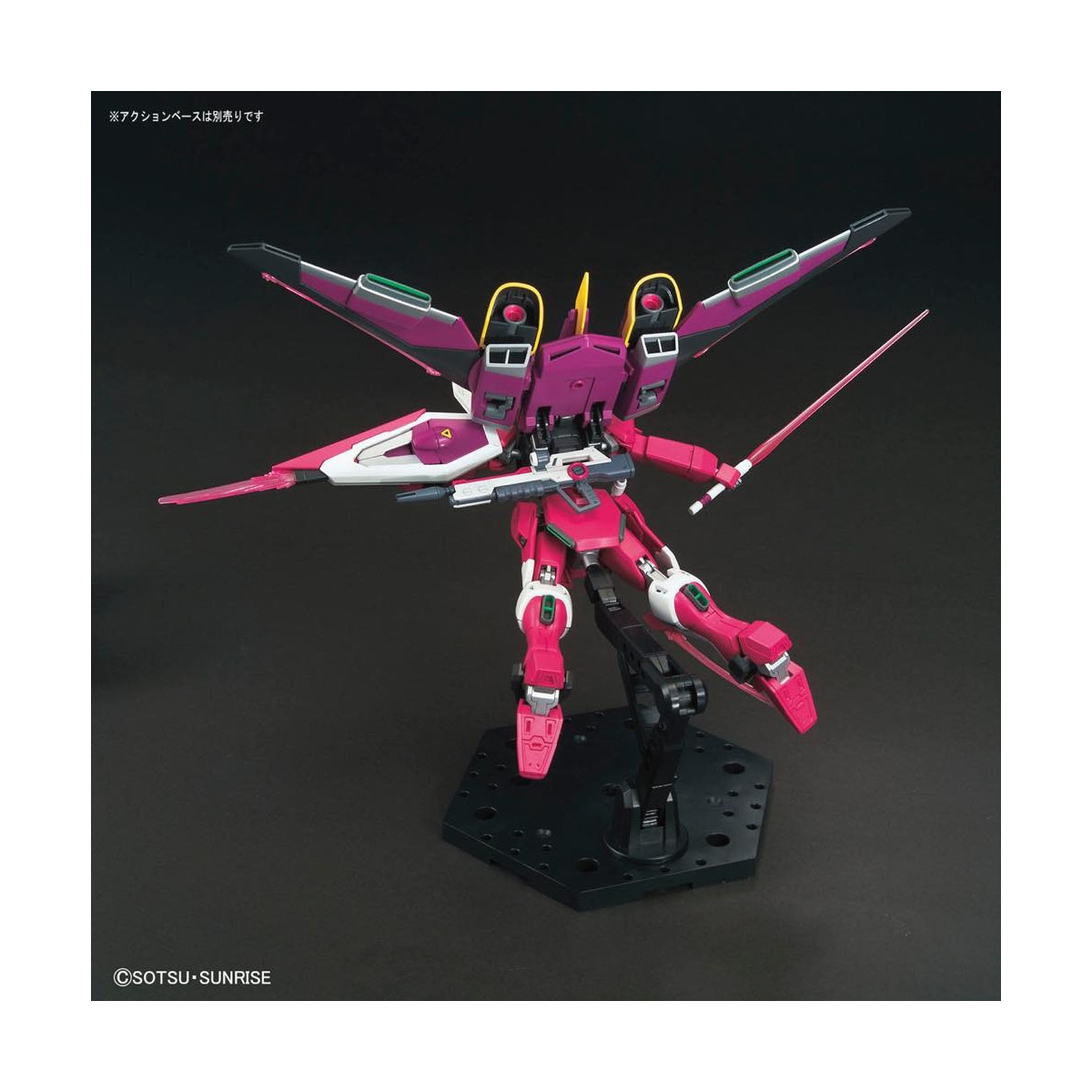 Bandai - Gunpla - 1/144 HG Cosmic Era - ZGMF-X19A INFINITE JUSTICE Gundam - Gundam Semilla Destino