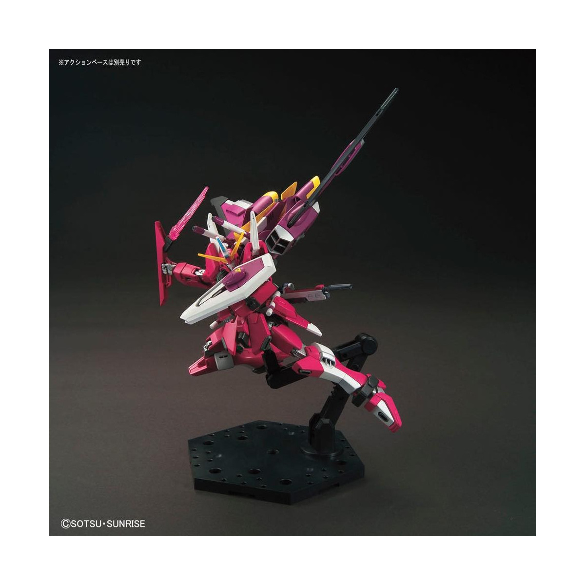 Bandai - Gunpla - 1/144 HG Cosmic Era - ZGMF-X19A INFINITE JUSTICE Gundam - Gundam Semilla Destino