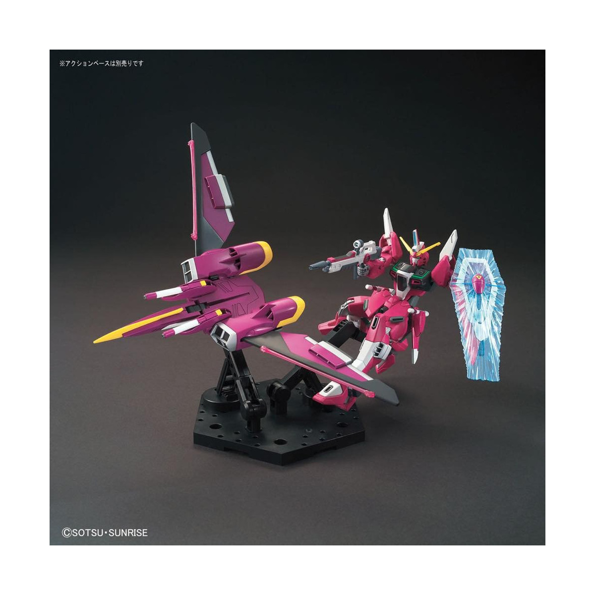 Bandai - Gunpla - 1/144 HG Cosmic Era - ZGMF-X19A INFINITE JUSTICE Gundam - Gundam Semilla Destino