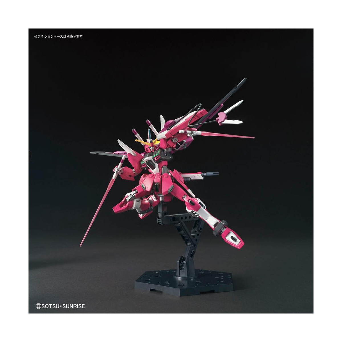 Bandai - Gunpla - 1/144 HG Cosmic Era - ZGMF-X19A INFINITE JUSTICE Gundam - Gundam Semilla Destino