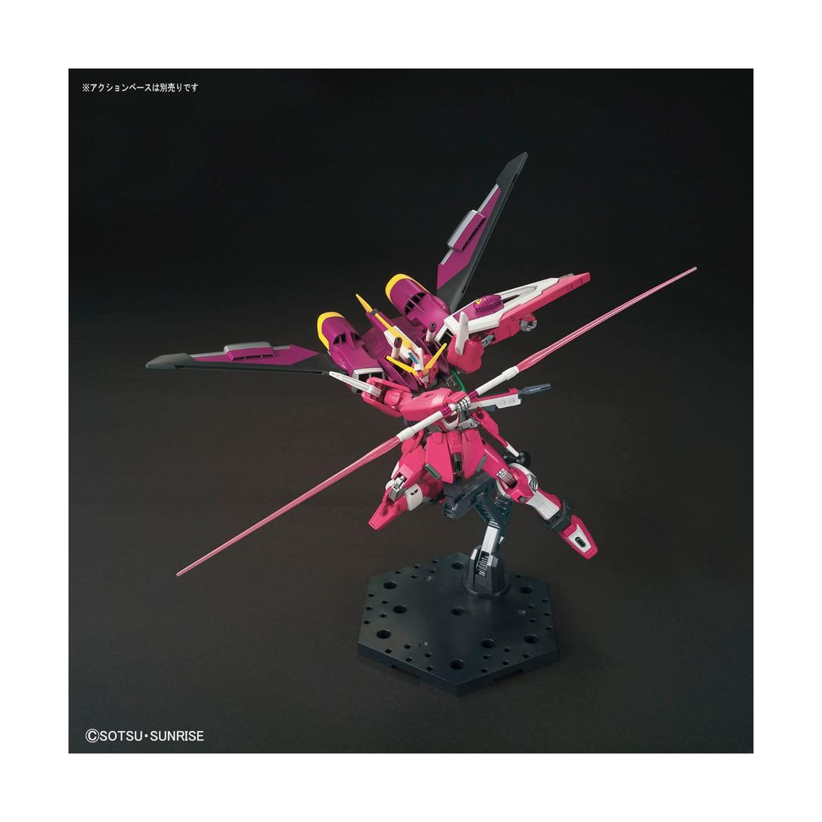 Bandai - Gunpla - 1/144 HG Cosmic Era - ZGMF-X19A INFINITE JUSTICE Gundam - Gundam Semilla Destino