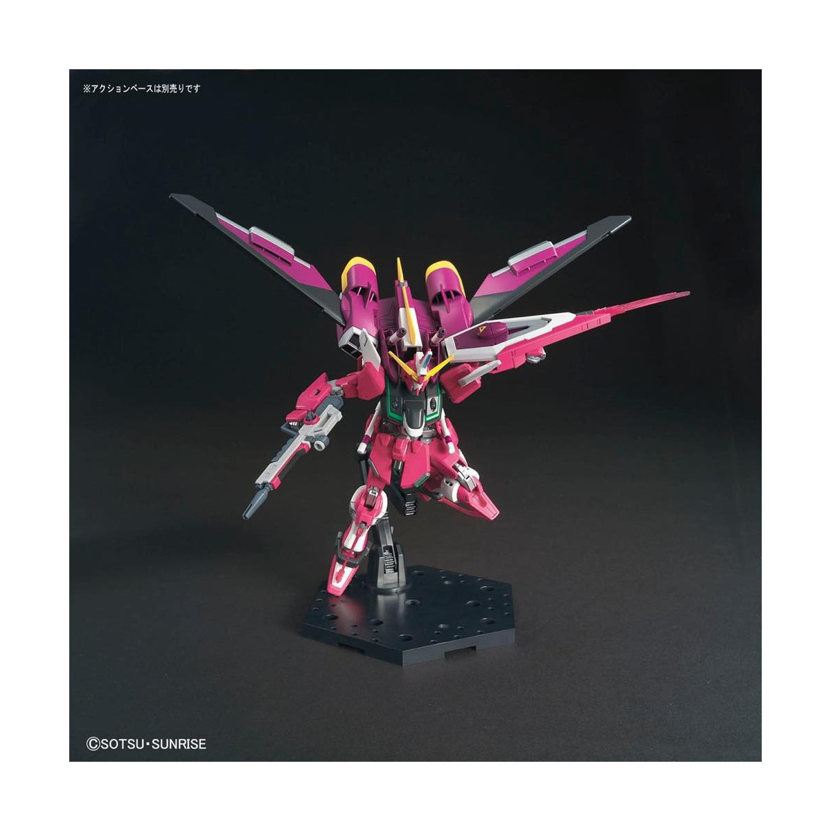 Bandai - Gunpla - 1/144 HG Cosmic Era - ZGMF-X19A INFINITE JUSTICE Gundam - Gundam Semilla Destino