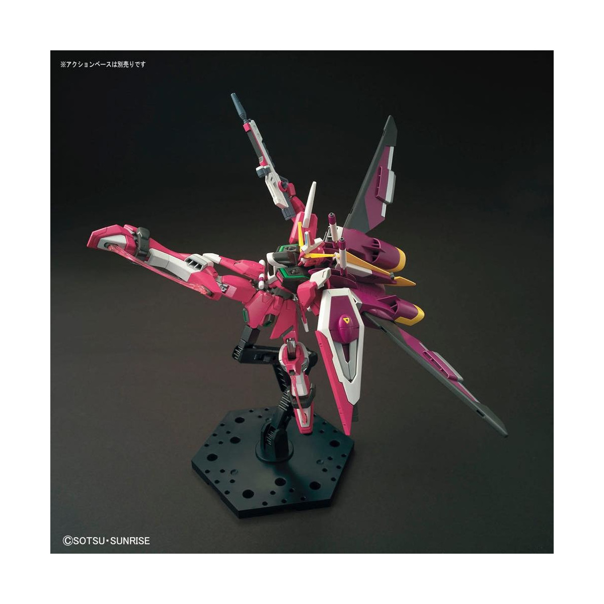 Bandai - Gunpla - 1/144 HG Cosmic Era - ZGMF-X19A INFINITE JUSTICE Gundam - Gundam Semilla Destino