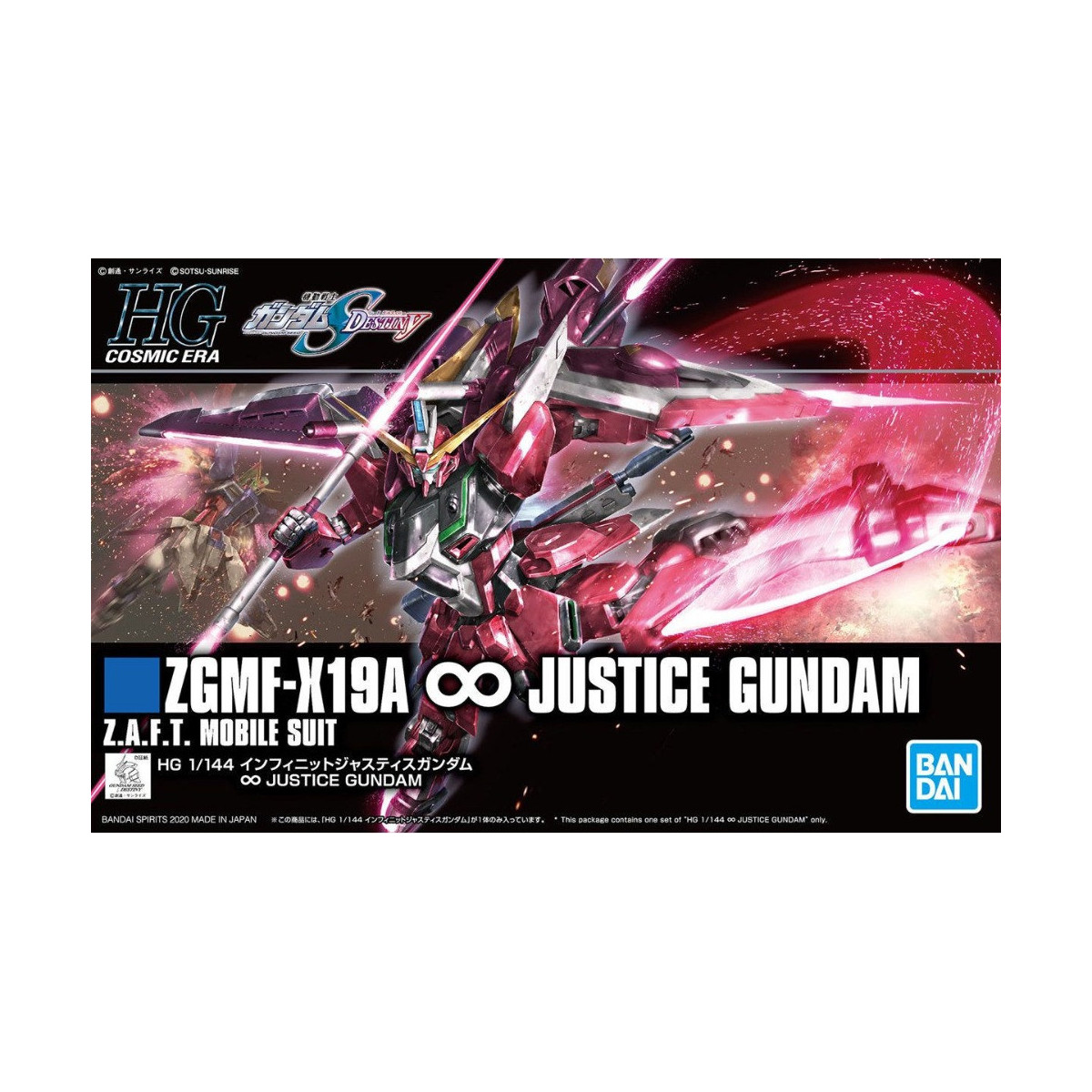 Bandai - Gunpla - 1/144 HG Cosmic Era - ZGMF-X19A INFINITE JUSTICE Gundam - Gundam Semilla Destino