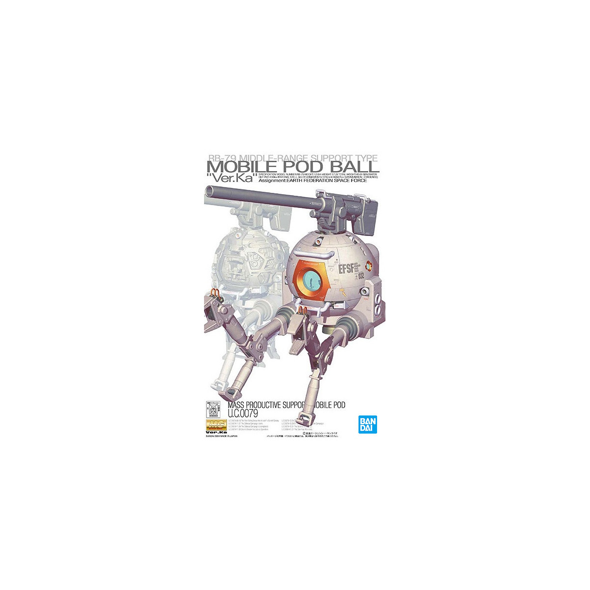 Bandai - Gunpla - 1/100 MG - Mobile Pod Ball Ver. Ka - Traje Móvil Gundam