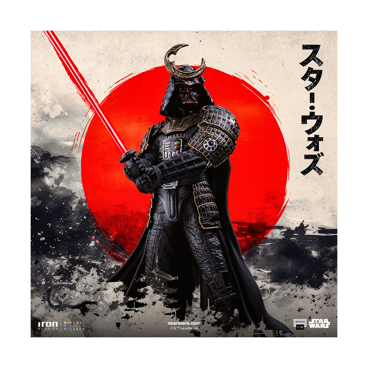 Iron Studios Star Wars - Darth Vader (Original Samurai Concept) Arte Escala 1/10