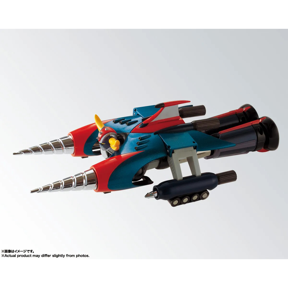Tamashii Bandai - GX-04S UFO ROBO GRENDIZER King of the Universe Set - Soul of Chogokin