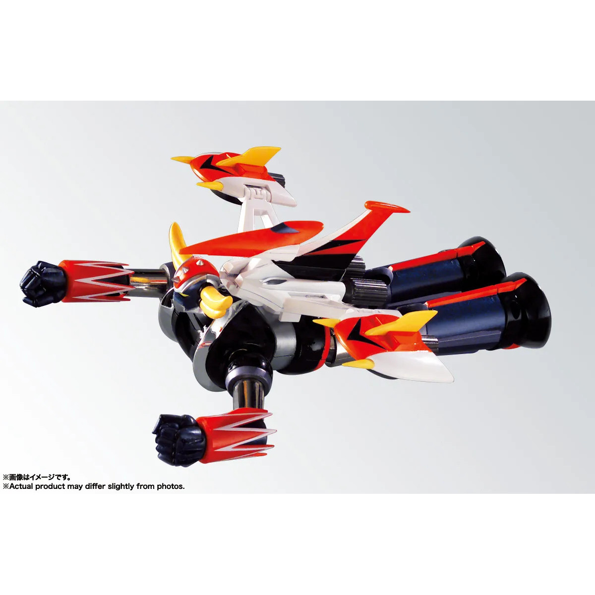 Tamashii Bandai - GX-04S UFO ROBO GRENDIZER King of the Universe Set - Soul of Chogokin