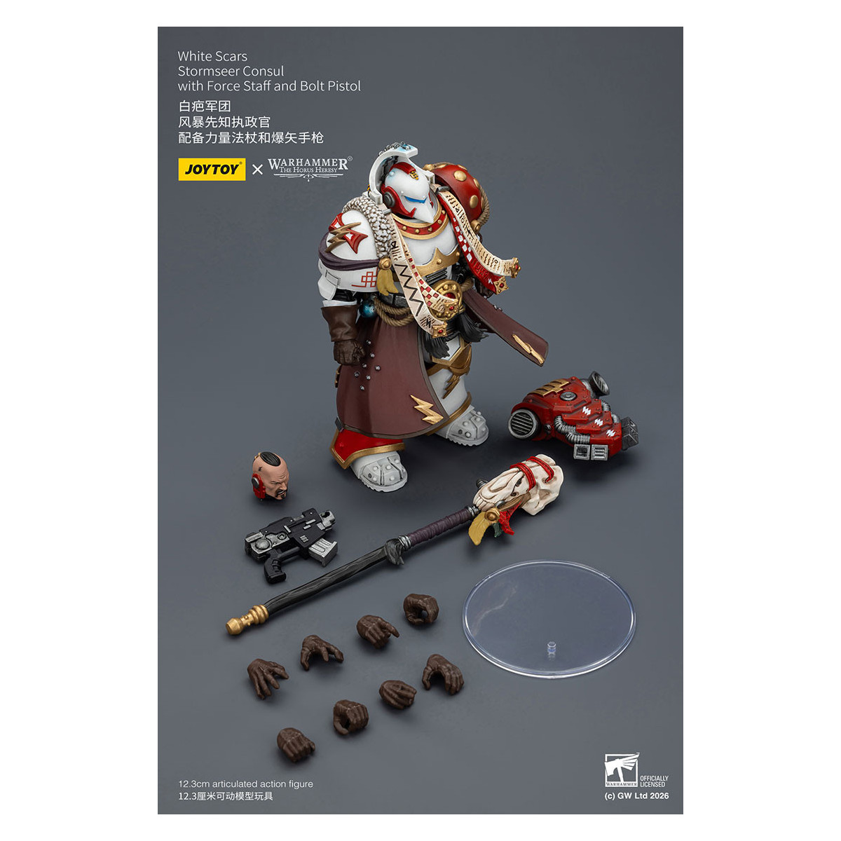 JoyToy Space Marines - Cicatrices Blancas - Cónsul Stormseer con Bastón de Fuerza y Pistola de Proyectiles 1/18 - La Herejía de