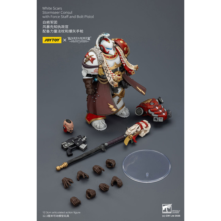 JoyToy Space Marines - Cicatrices Blancas - Cónsul Stormseer con Bastón de Fuerza y Pistola de Proyectiles 1/18 - La Herejía de