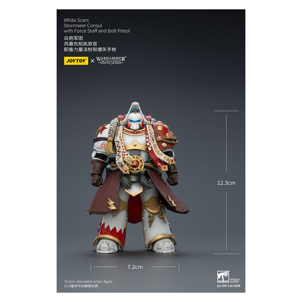 JoyToy Space Marines - Cicatrices Blancas - Cónsul Stormseer con Bastón de Fuerza y Pistola de Proyectiles 1/18 - La Herejía de