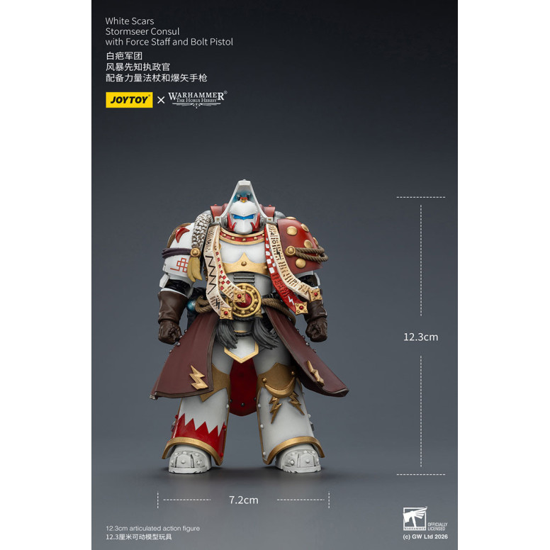 JoyToy Space Marines - Cicatrices Blancas - Cónsul Stormseer con Bastón de Fuerza y Pistola de Proyectiles 1/18 - La Herejía de
