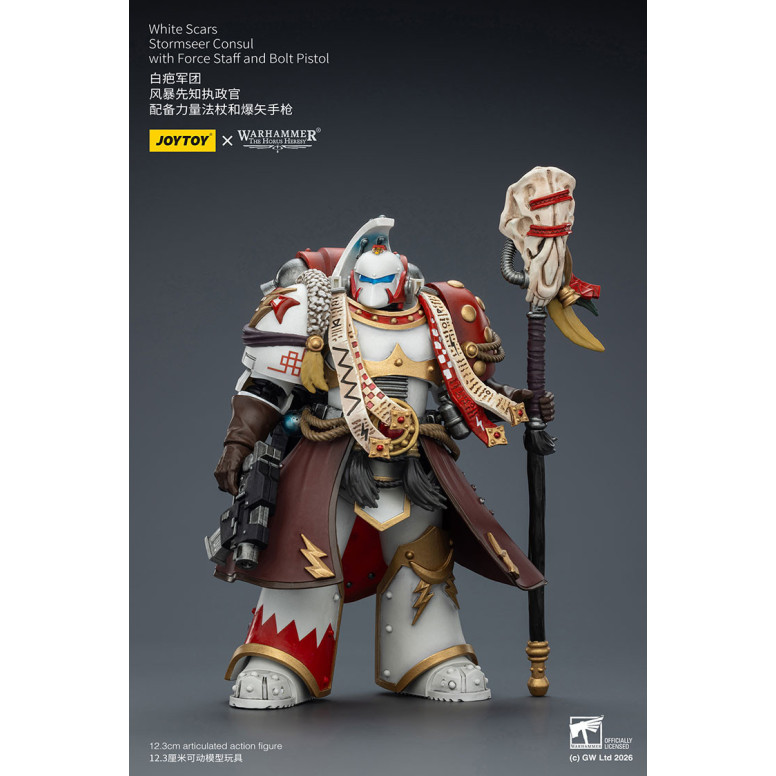 JoyToy Space Marines - Cicatrices Blancas - Cónsul Stormseer con Bastón de Fuerza y Pistola de Proyectiles 1/18 - La Herejía de