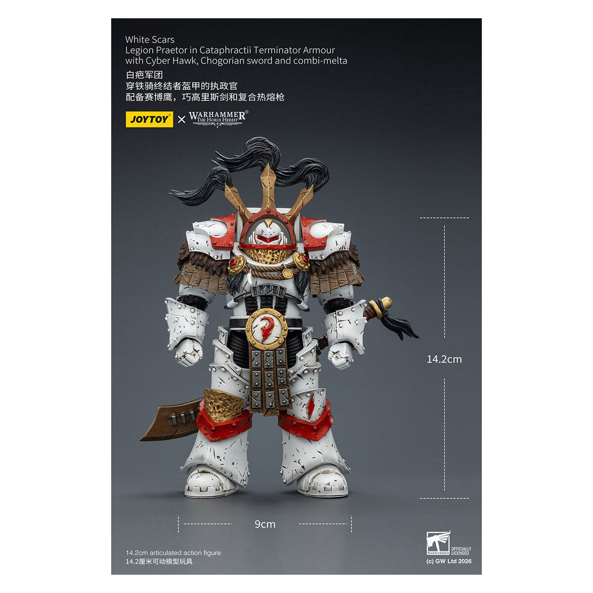 JoyToy - White Scars - Legion Praetor en Cataphractii Terminator Armadura con Cyber Hawk, Chogorian espada y combi-melta 1/18