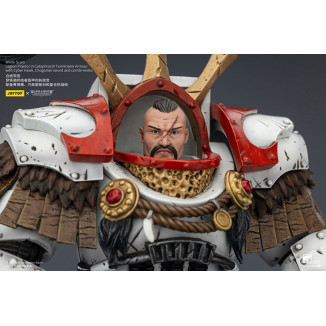 JoyToy - White Scars - Legion Praetor en Cataphractii Terminator Armadura con Cyber Hawk, Chogorian espada y combi-melta 1/18