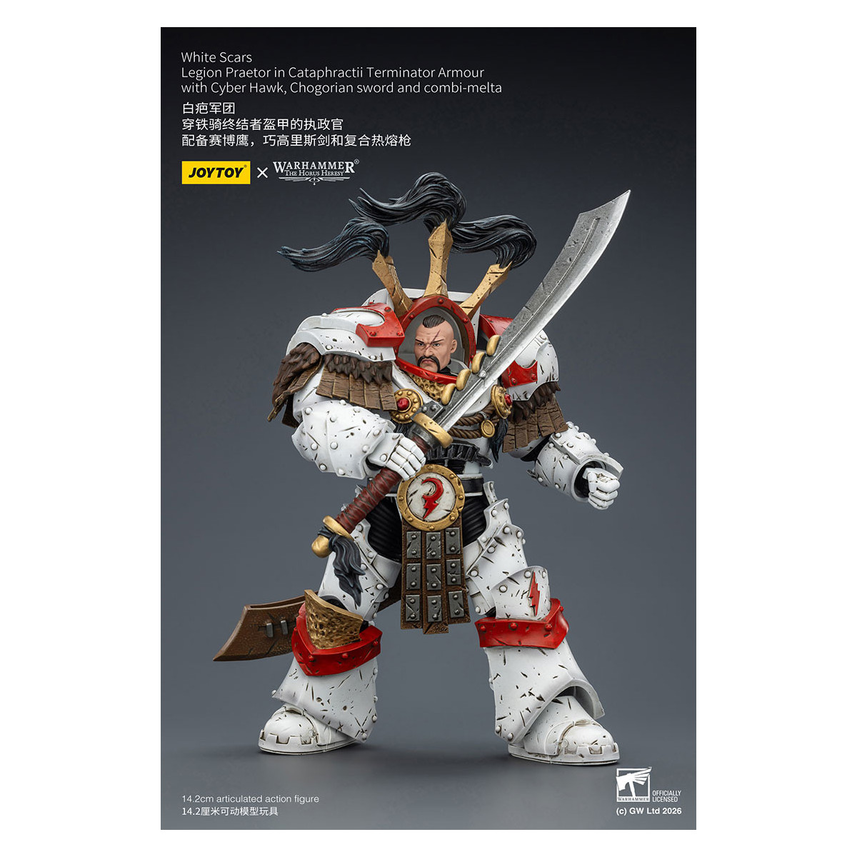 JoyToy - White Scars - Legion Praetor en Cataphractii Terminator Armadura con Cyber Hawk, Chogorian espada y combi-melta 1/18