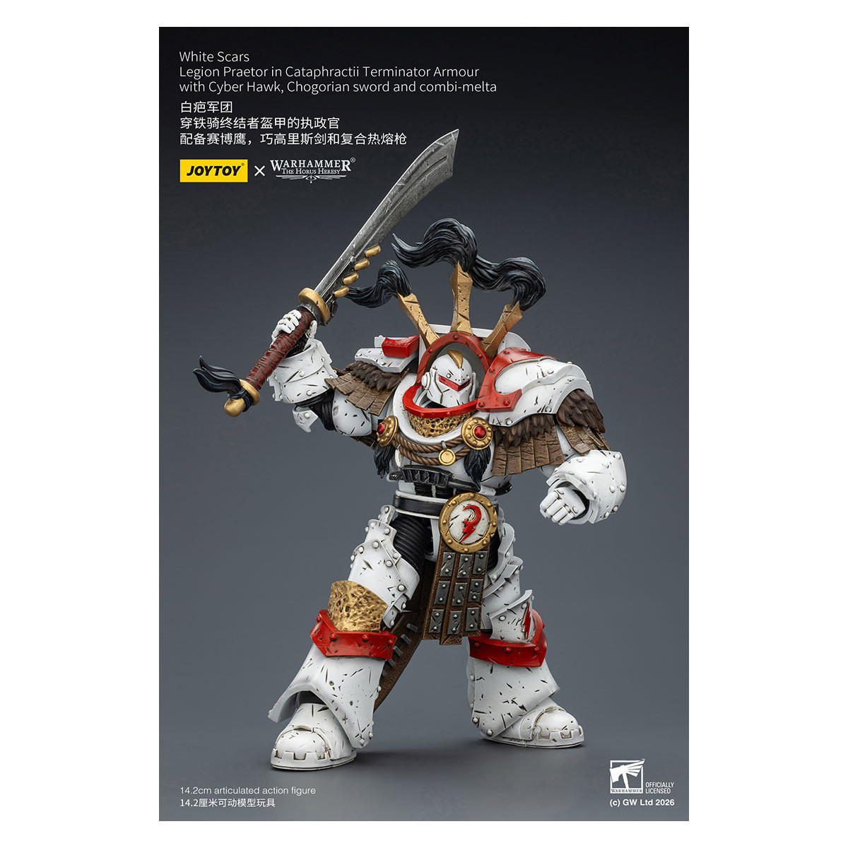 JoyToy - White Scars - Legion Praetor en Cataphractii Terminator Armadura con Cyber Hawk, Chogorian espada y combi-melta 1/18