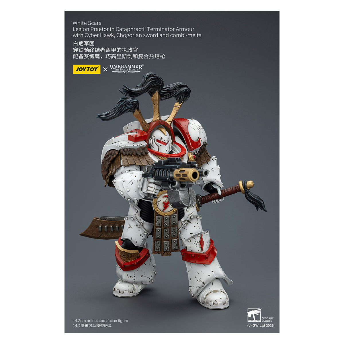 JoyToy - White Scars - Legion Praetor en Cataphractii Terminator Armadura con Cyber Hawk, Chogorian espada y combi-melta 1/18