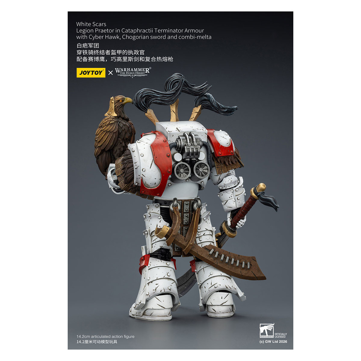 JoyToy - White Scars - Legion Praetor en Cataphractii Terminator Armadura con Cyber Hawk, Chogorian espada y combi-melta 1/18