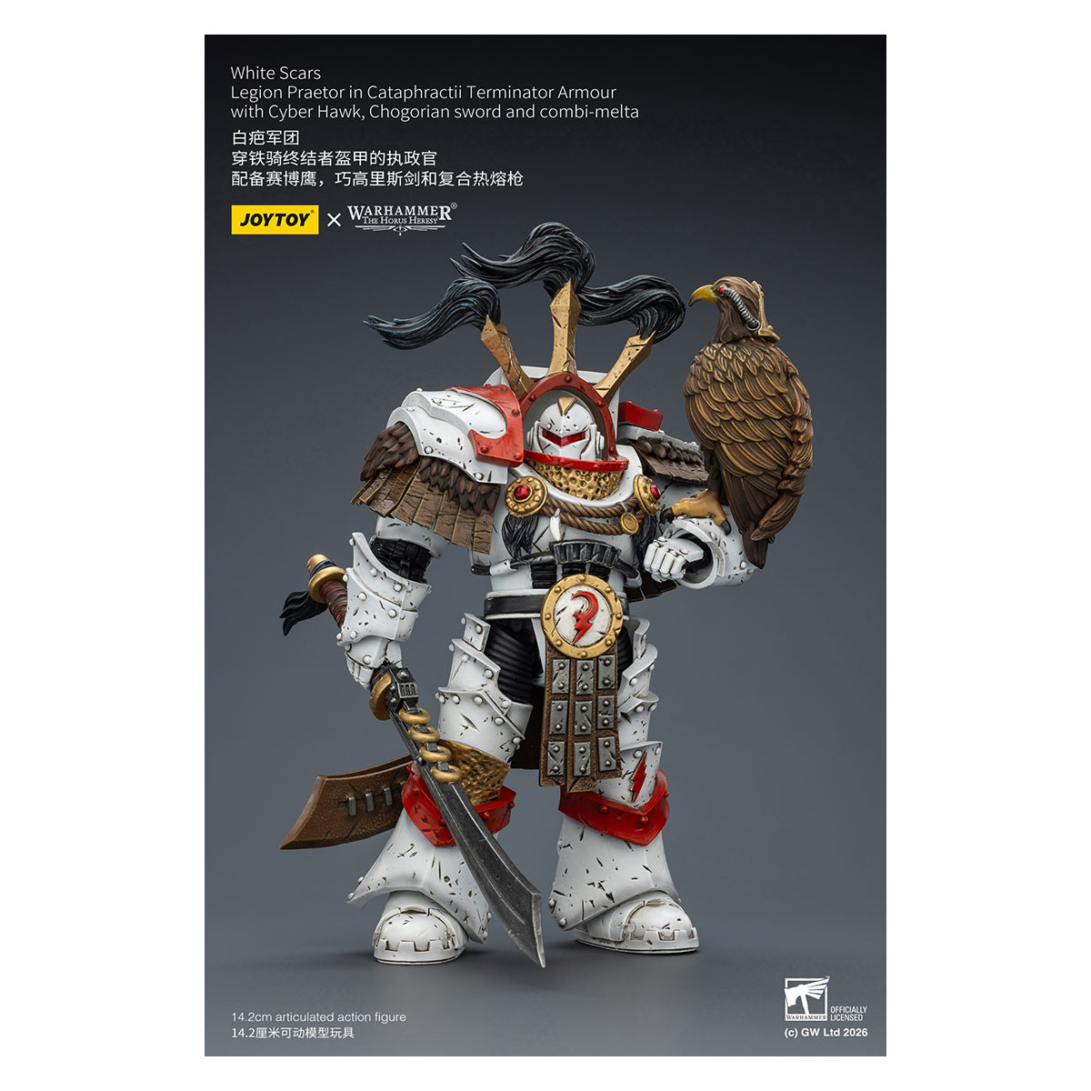 JoyToy - White Scars - Legion Praetor en Cataphractii Terminator Armadura con Cyber Hawk, Chogorian espada y combi-melta 1/18