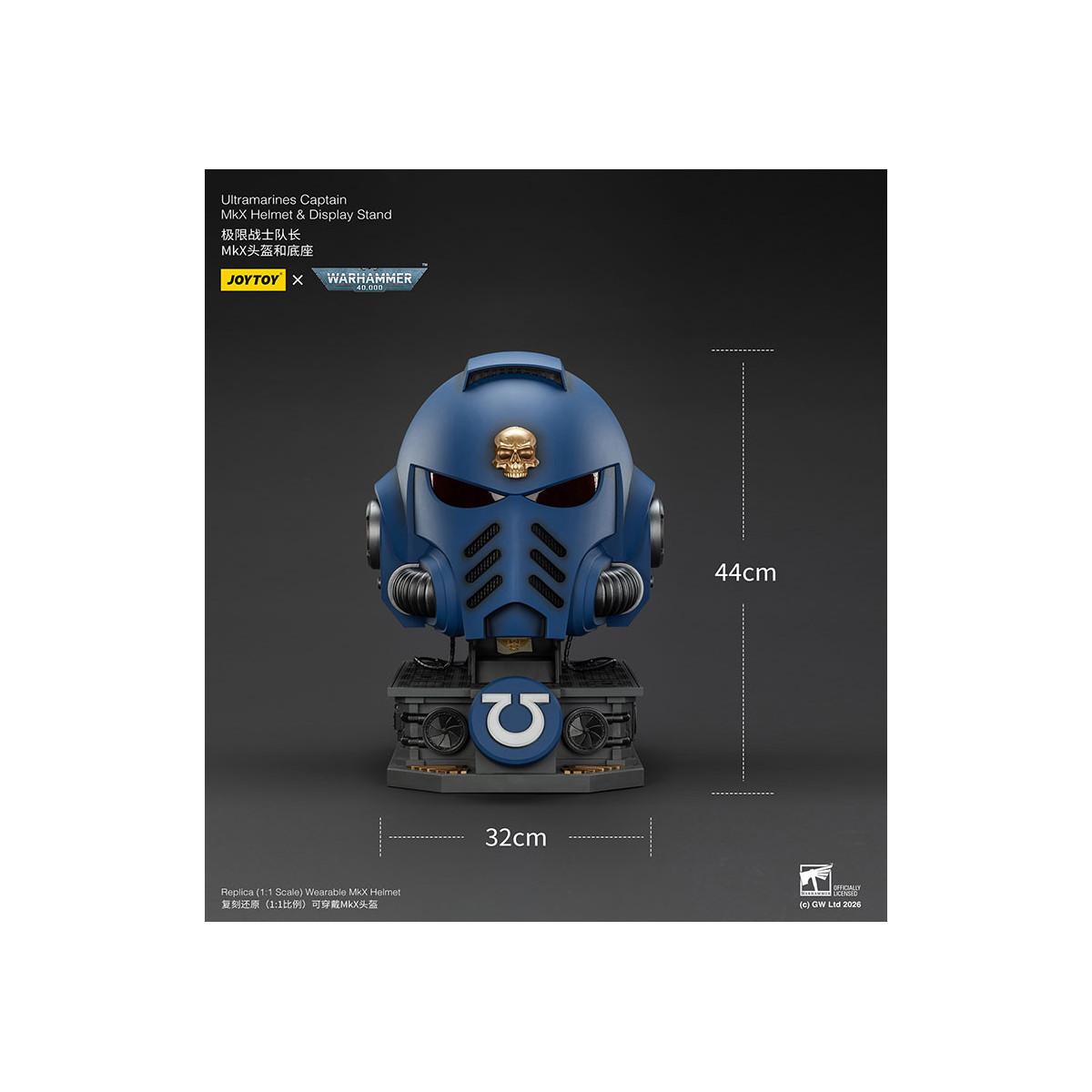 JoyToy - Ultramarines Capitán MkX Casco y Expositor 1/1