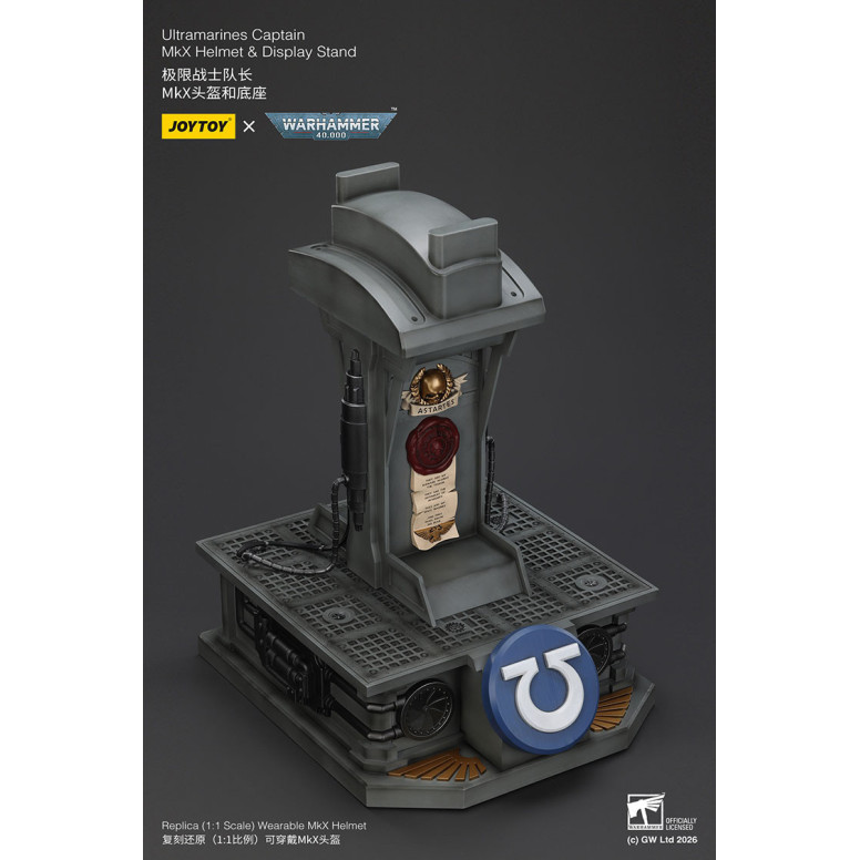 JoyToy - Ultramarines Capitán MkX Casco y Expositor 1/1