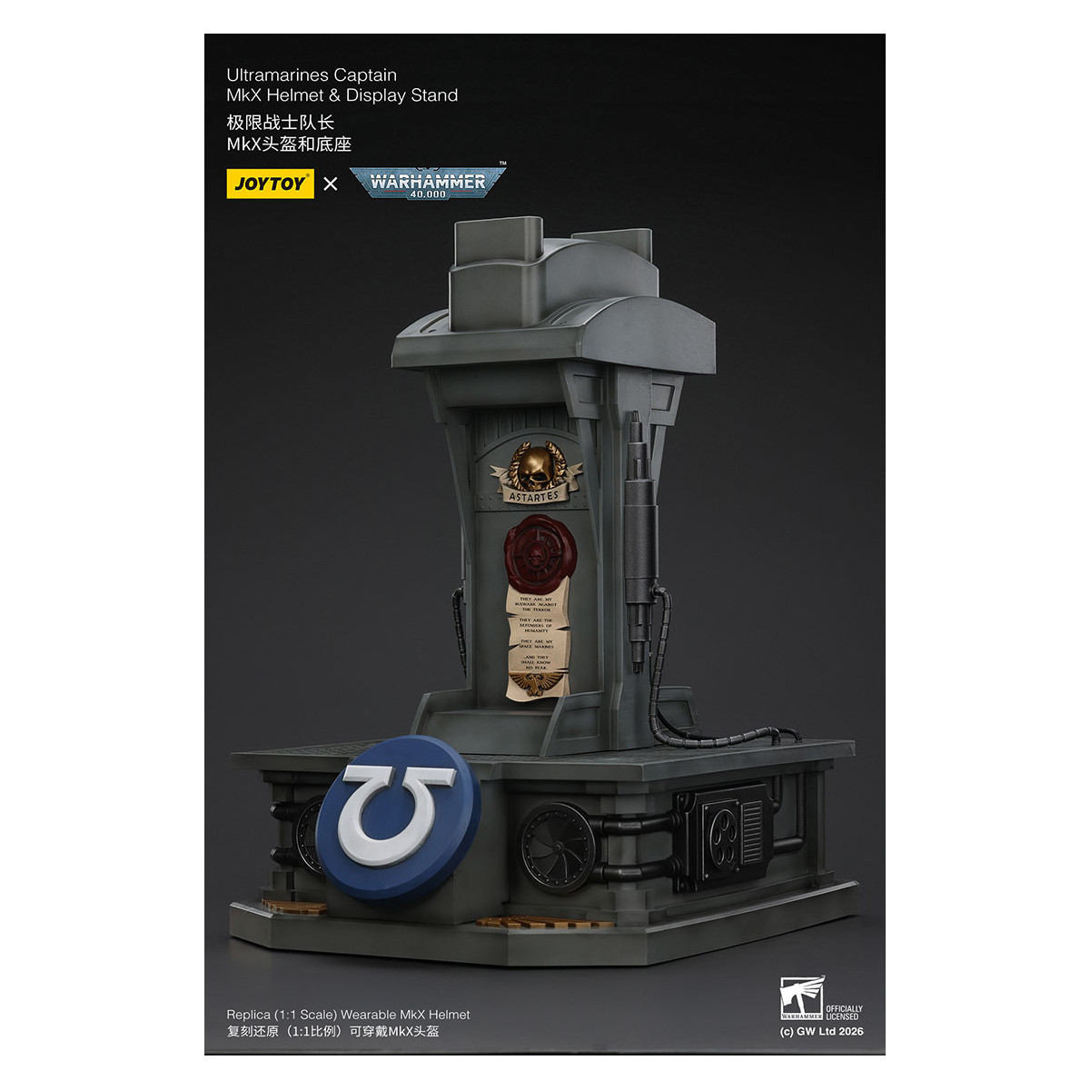 JoyToy - Ultramarines Capitán MkX Casco y Expositor 1/1