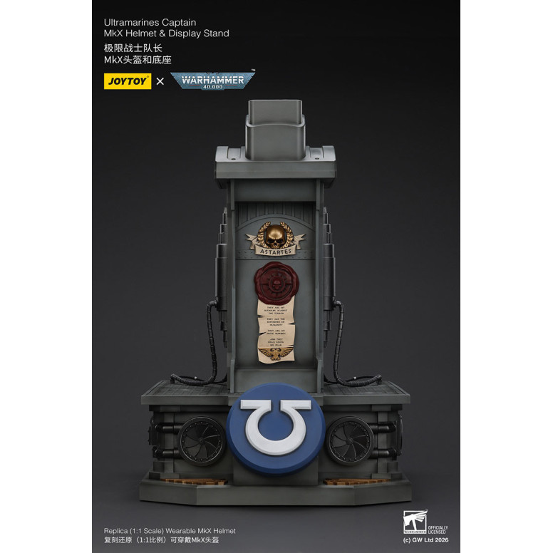 JoyToy - Ultramarines Capitán MkX Casco y Expositor 1/1