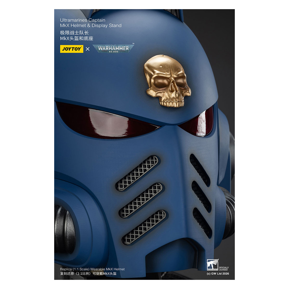 JoyToy - Ultramarines Capitán MkX Casco y Expositor 1/1