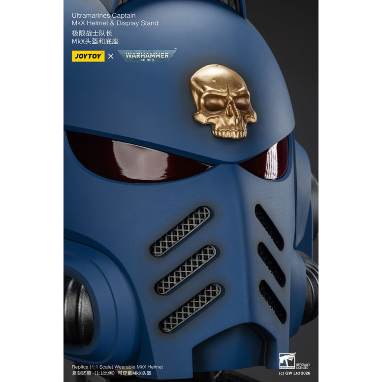 JoyToy - Ultramarines Capitán MkX Casco y Expositor 1/1