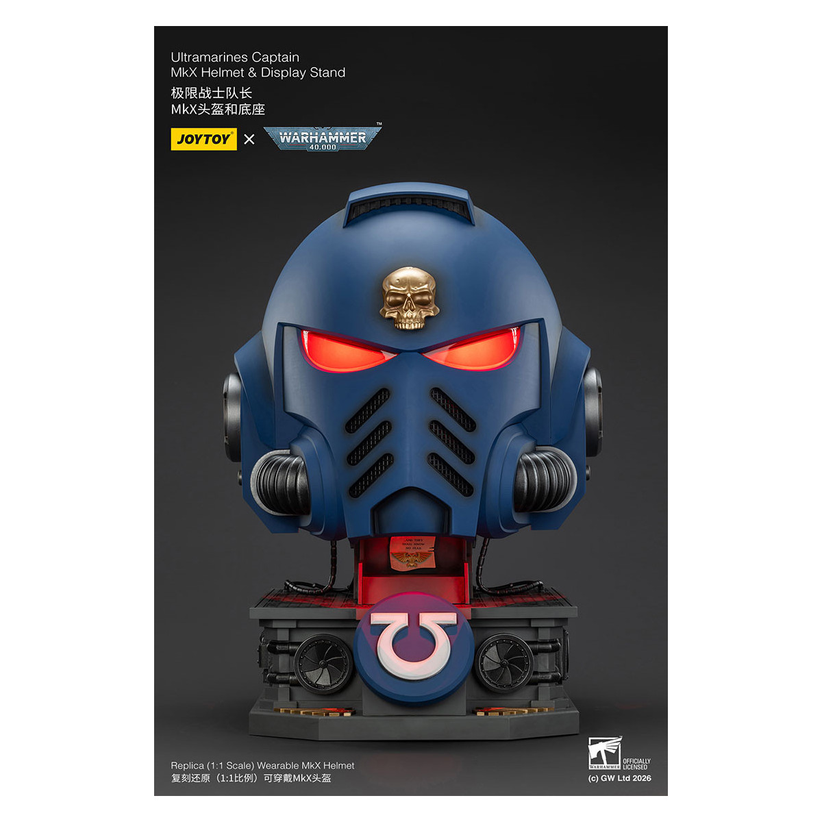 JoyToy - Ultramarines Capitán MkX Casco y Expositor 1/1