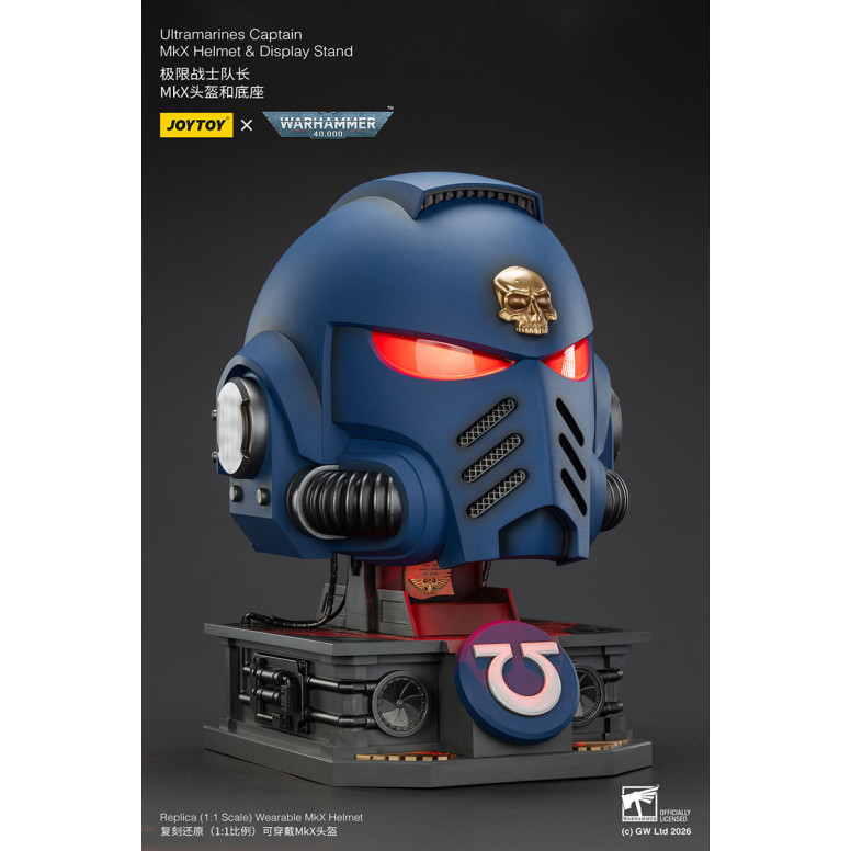 JoyToy - Ultramarines Capitán MkX Casco y Expositor 1/1