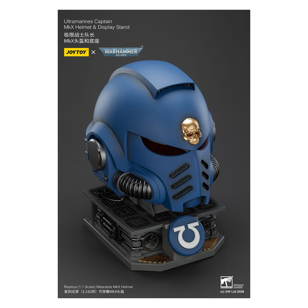 JoyToy - Ultramarines Capitán MkX Casco y Expositor 1/1