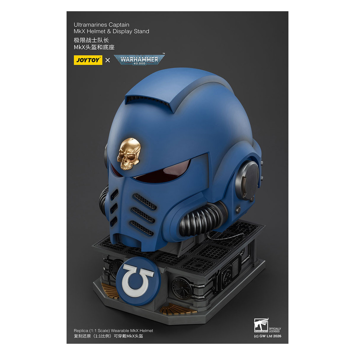 JoyToy - Ultramarines Capitán MkX Casco y Expositor 1/1
