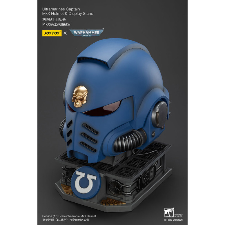 JoyToy - Ultramarines Capitán MkX Casco y Expositor 1/1