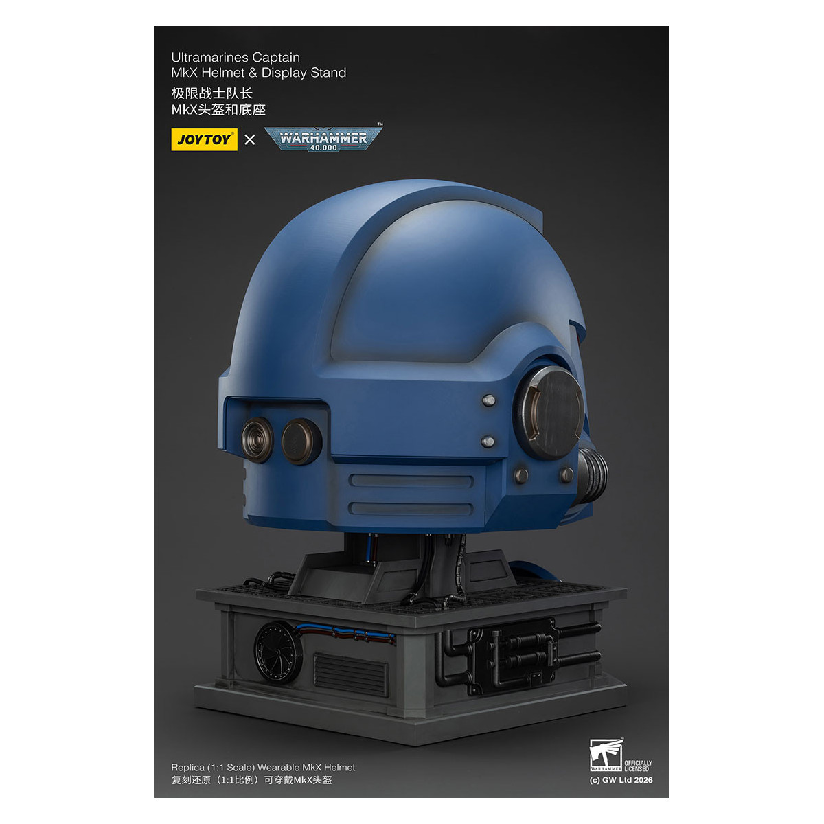 JoyToy - Ultramarines Capitán MkX Casco y Expositor 1/1