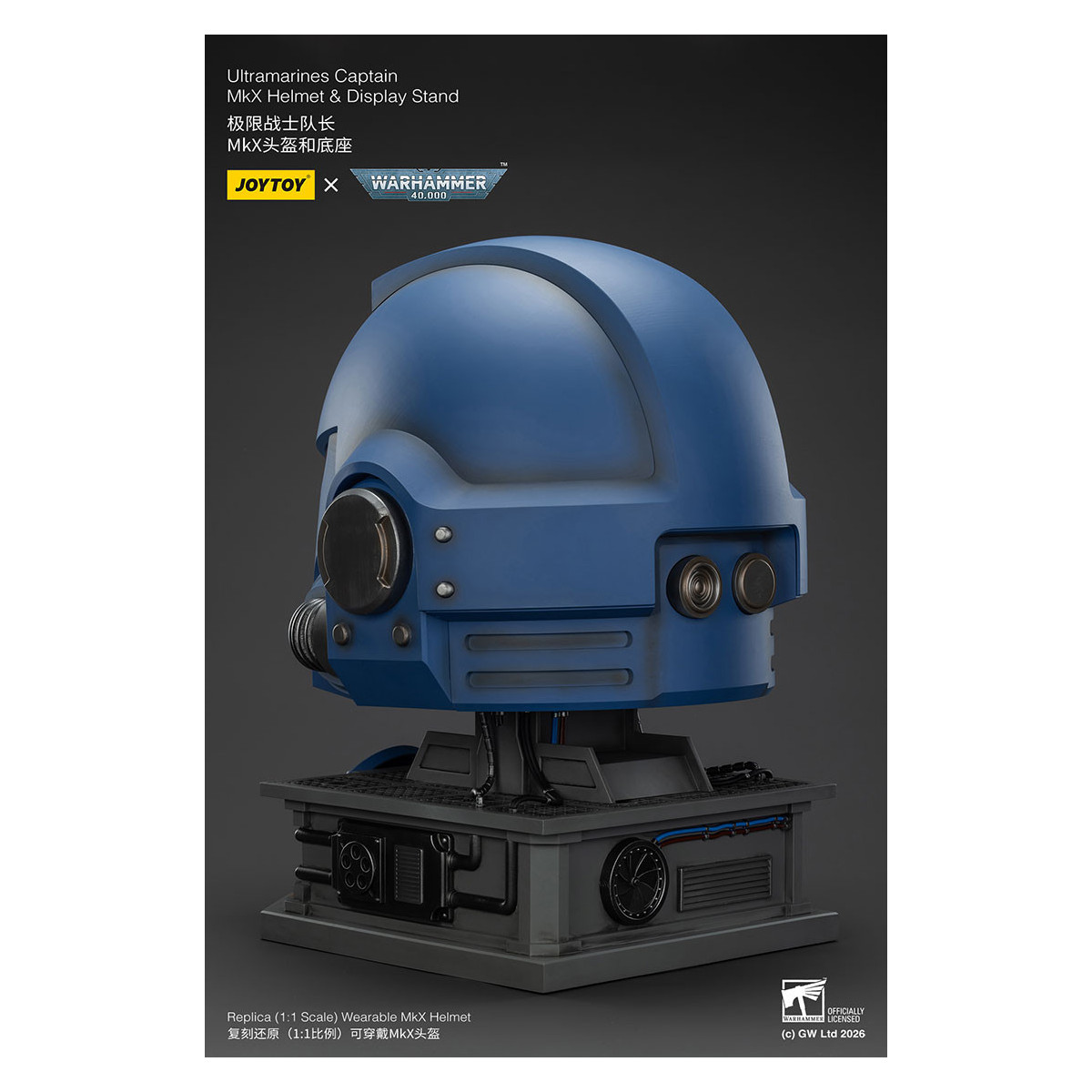 JoyToy - Ultramarines Capitán MkX Casco y Expositor 1/1