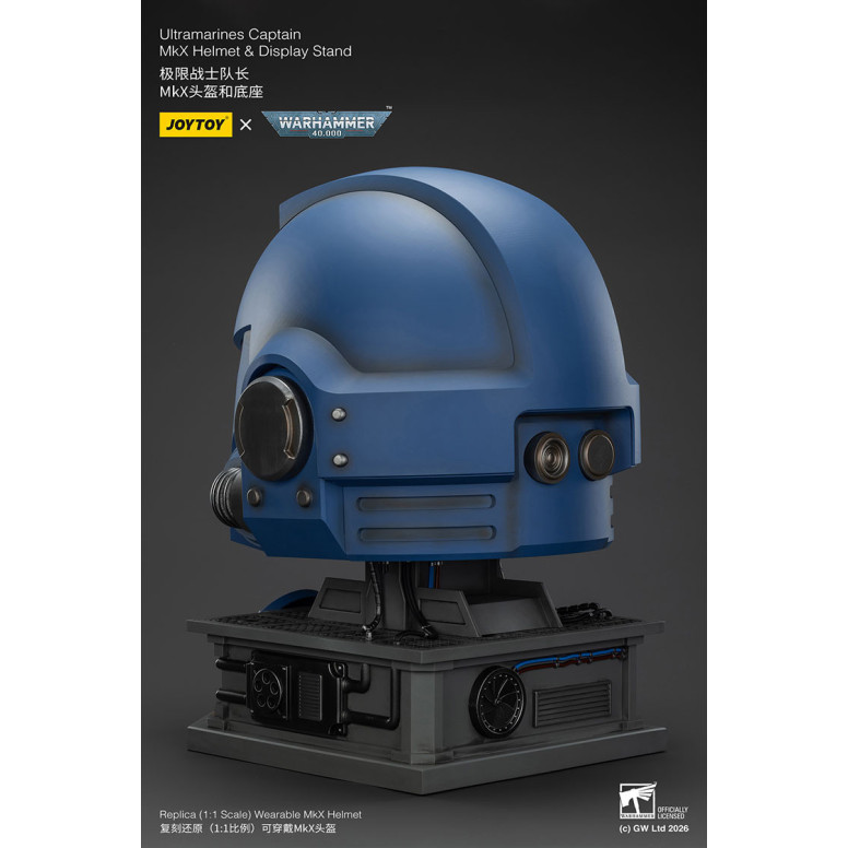 JoyToy - Ultramarines Capitán MkX Casco y Expositor 1/1
