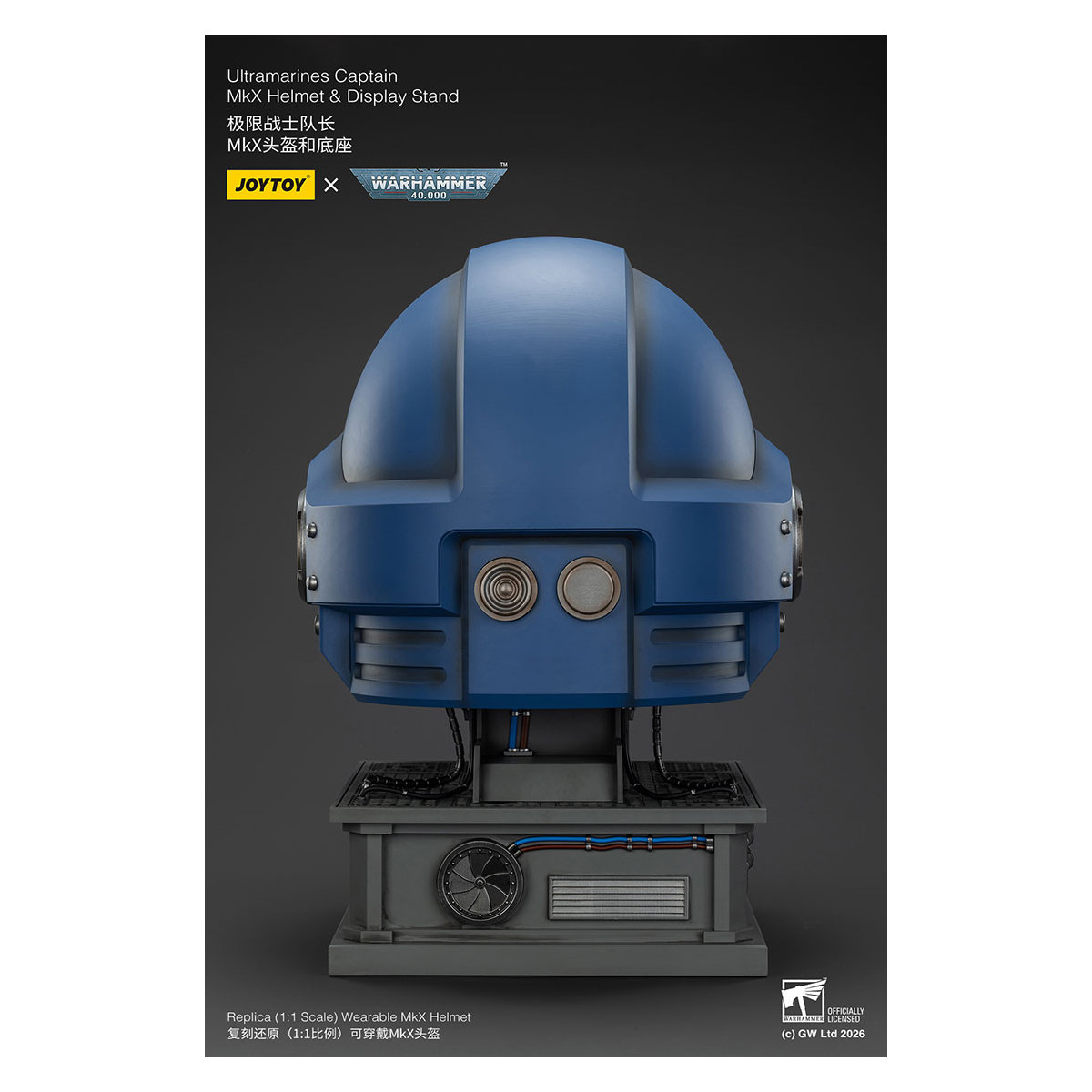 JoyToy - Ultramarines Capitán MkX Casco y Expositor 1/1