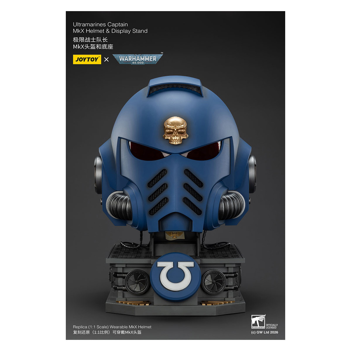 JoyToy - Ultramarines Capitán MkX Casco y Expositor 1/1