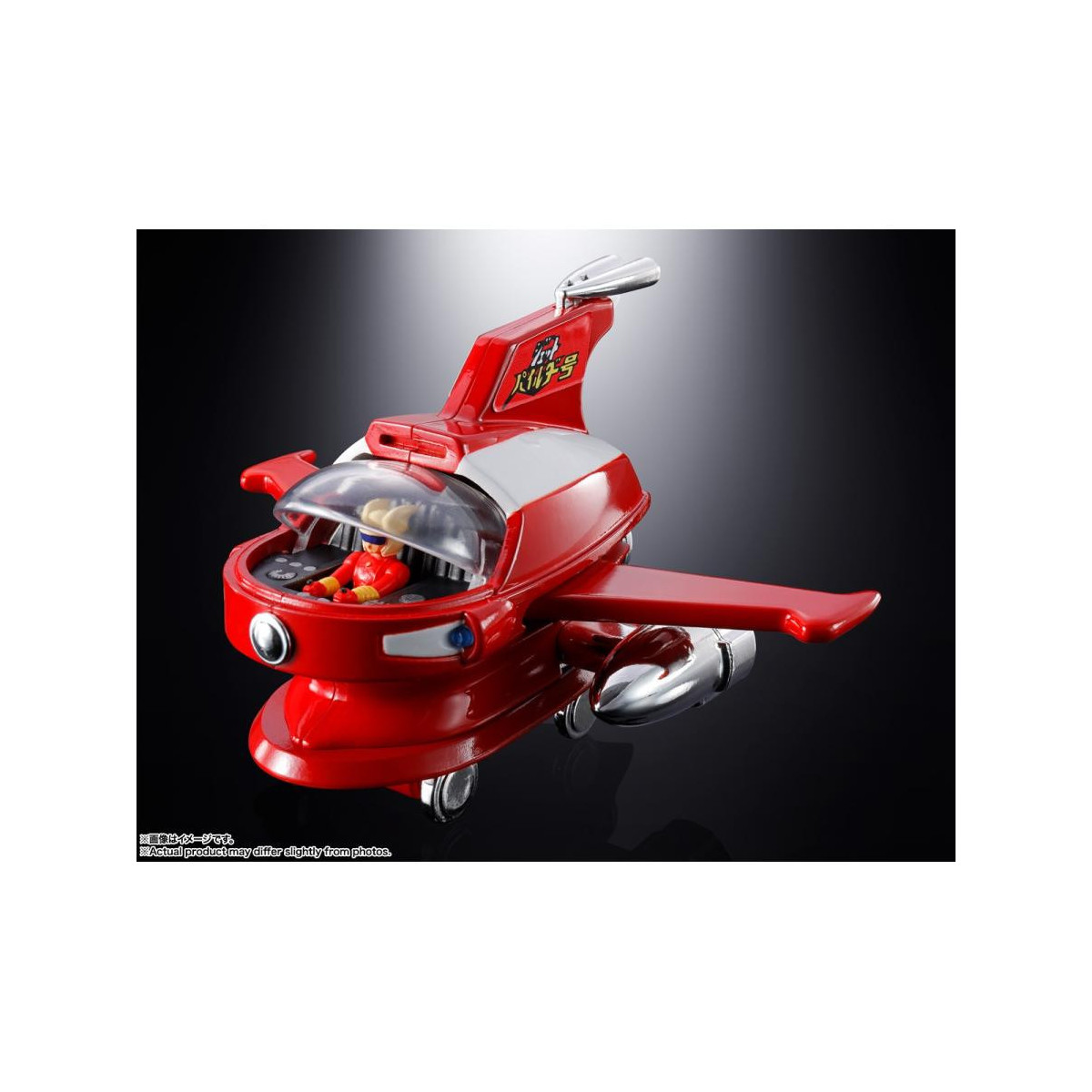 Tamashii Bandai - Jet Pileder Popynica - Jet Pilder