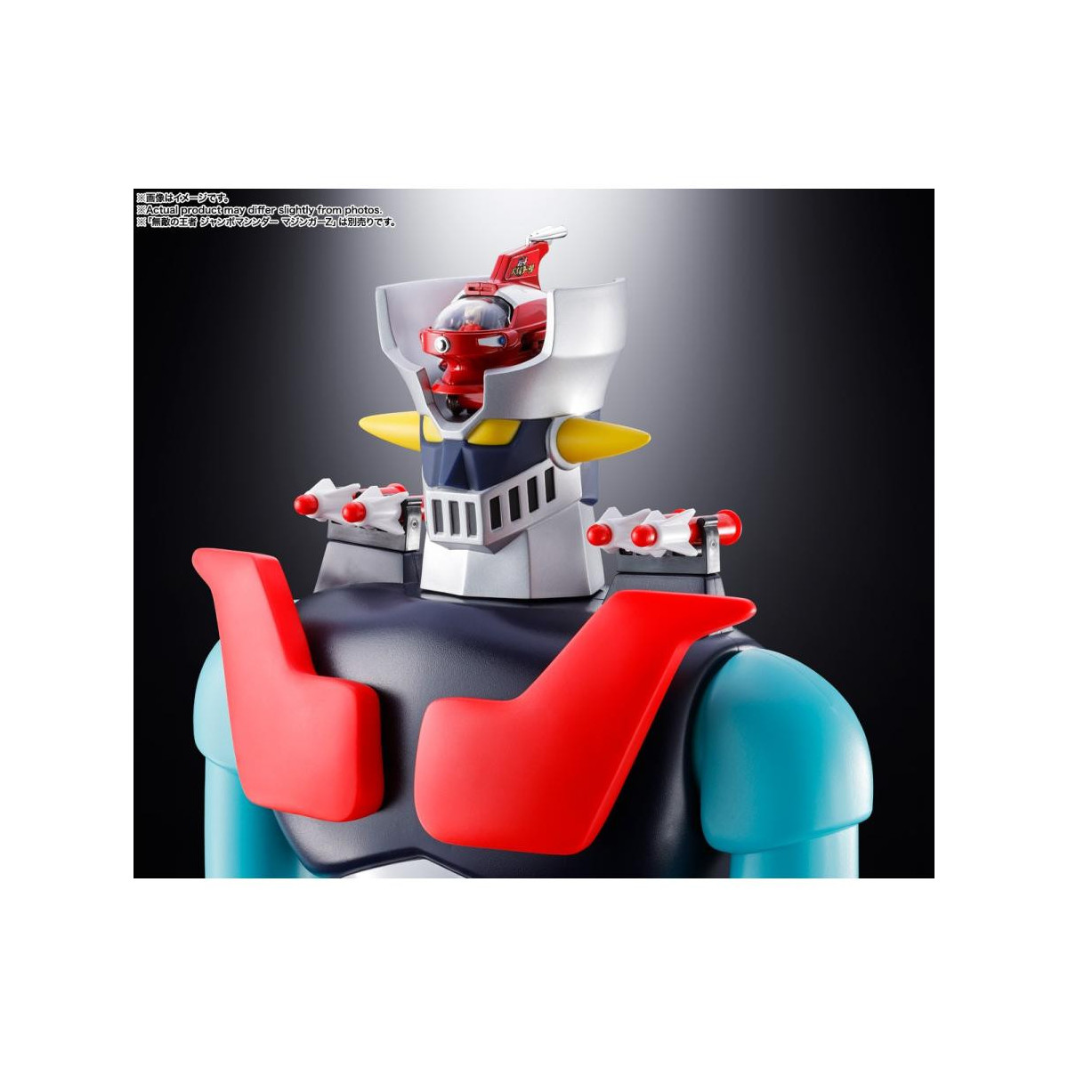 Tamashii Bandai - Jet Pileder Popynica - Jet Pilder