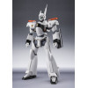 Tamashii Nations - Robot Spirit - Policía móvil Patlabor EZY - Side Labor Ingram Plus (AV-98 Plus) 1º