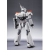 Tamashii Nations - Robot Spirit - Policía móvil Patlabor EZY - Side Labor Ingram Plus (AV-98 Plus) 1º
