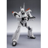 Tamashii Nations - Robot Spirit - Policía móvil Patlabor EZY - Side Labor Ingram Plus (AV-98 Plus) 1º
