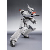 Tamashii Nations - Robot Spirit - Policía móvil Patlabor EZY - Side Labor Ingram Plus (AV-98 Plus) 1º