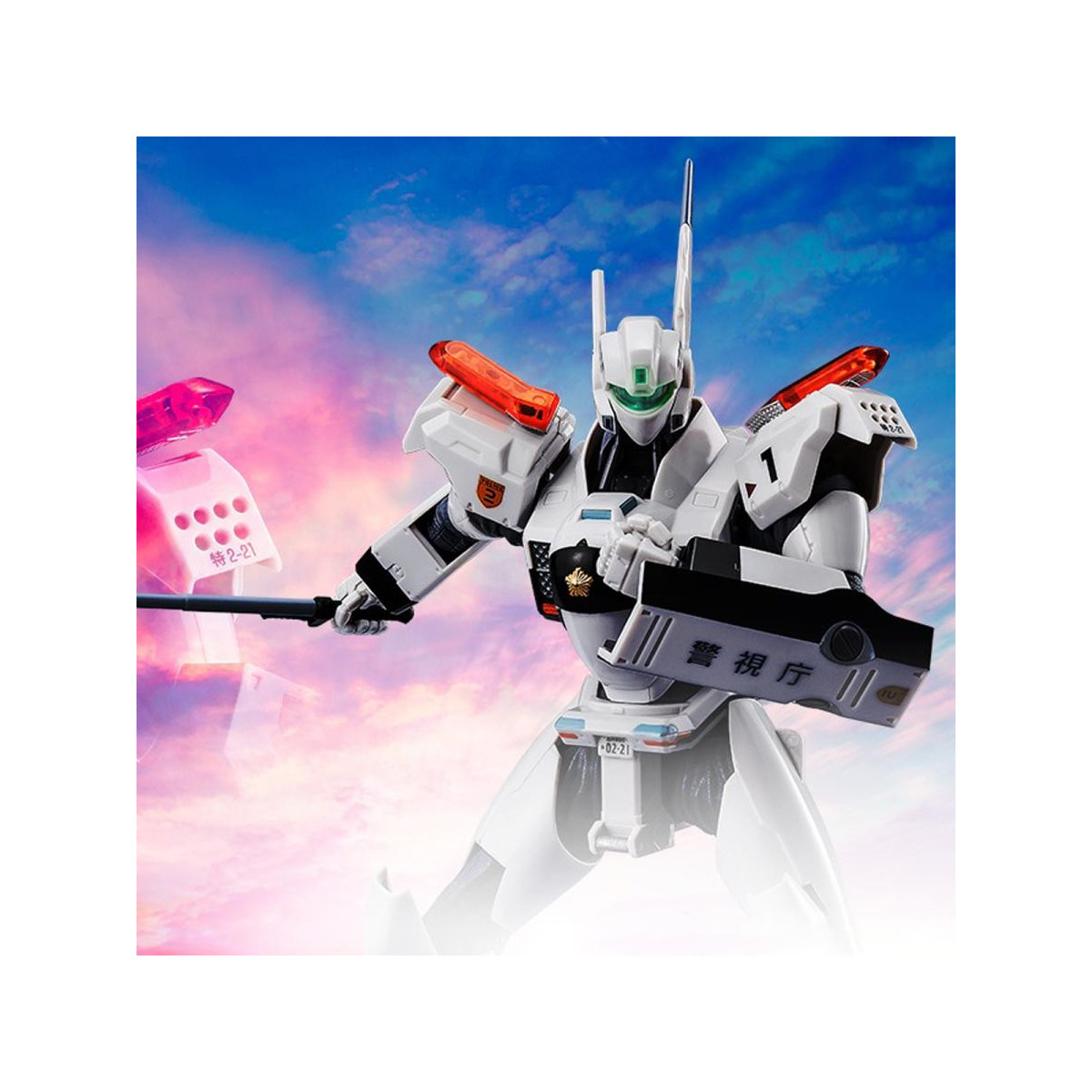 Tamashii Nations - Robot Spirit - Policía móvil Patlabor EZY - Side Labor Ingram Plus (AV-98 Plus) 1º