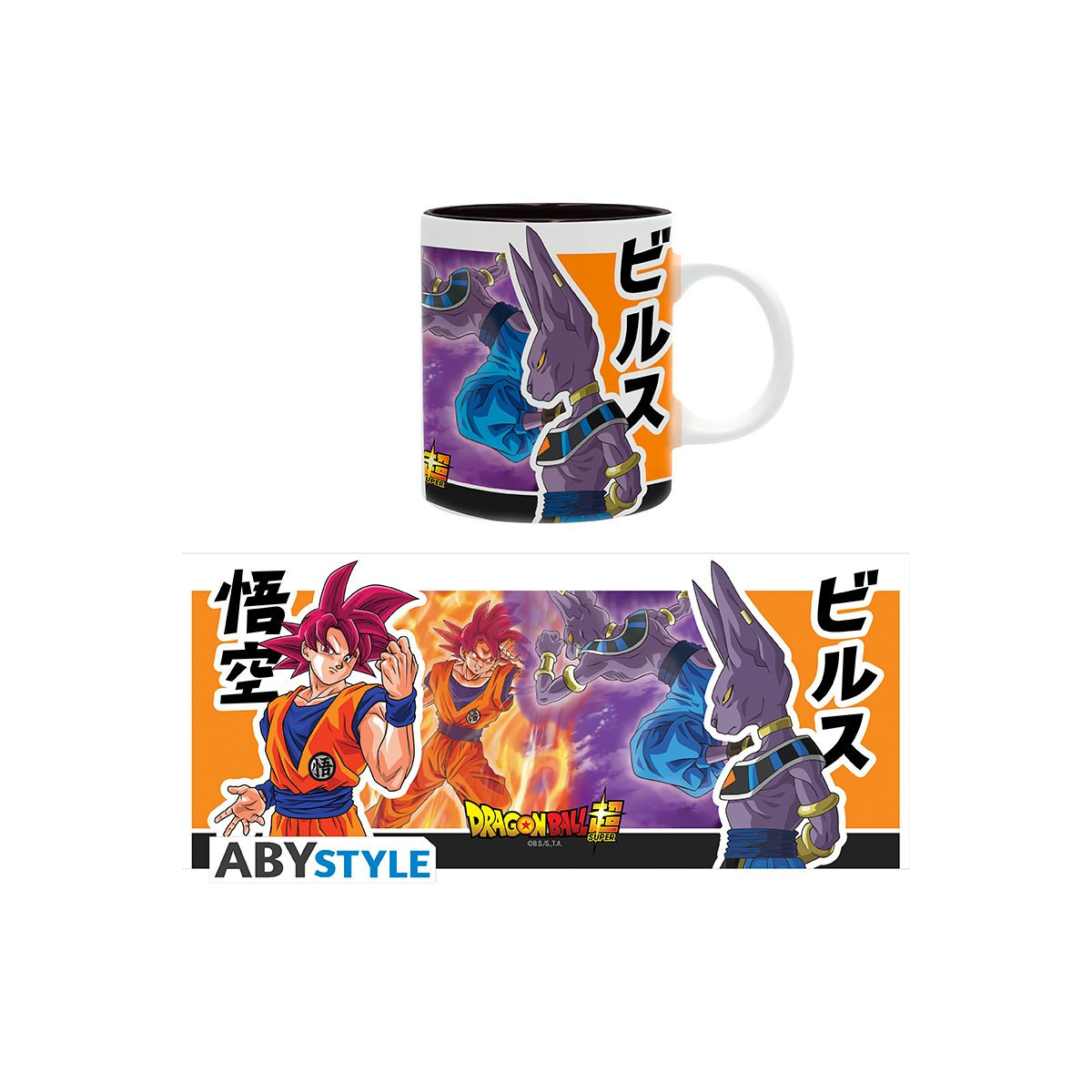 ABYstyle - Dragon Ball SUPER Taza Beerus VS Goku 320ml