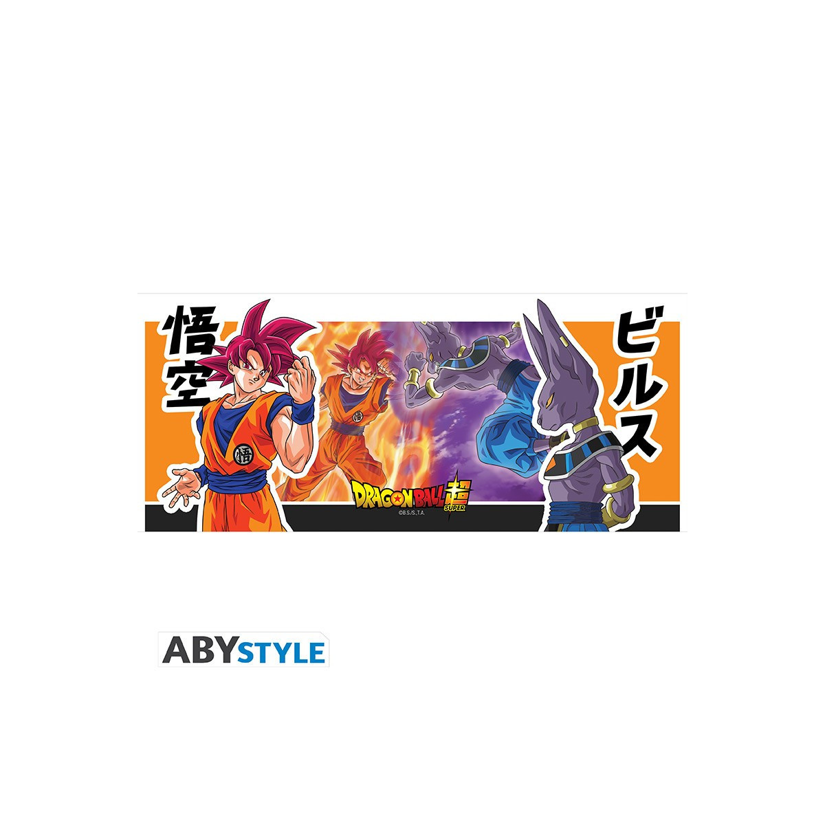 ABYstyle - Dragon Ball SUPER Taza Beerus VS Goku 320ml