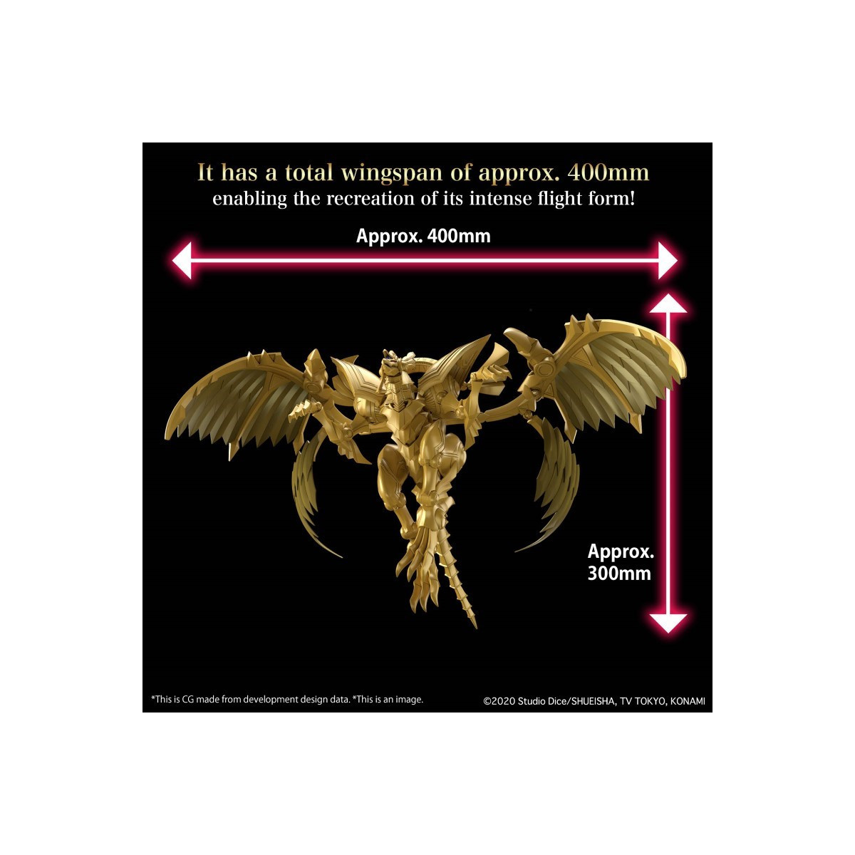 Bandai Yu-Gi-Oh figure Rise Estándar Amplificado - Dios egipcio alado Dragon de Ra